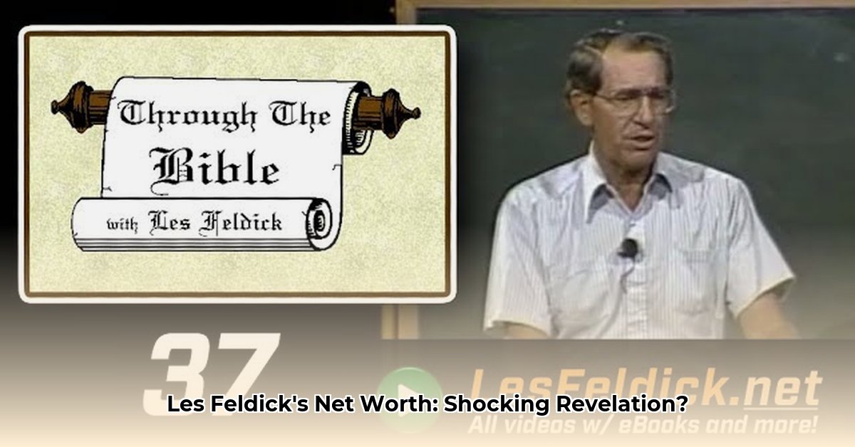 les-feldick-net-worth
